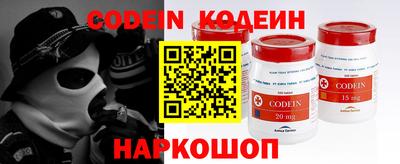 метадон Коммунар