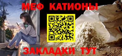 PSILOCYBIN Комсомольск-на-Амуре