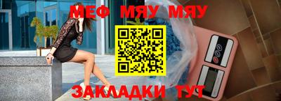 метадон Коммунар