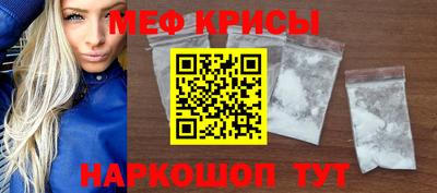 метадон Коммунар