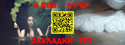 метадон Коммунар