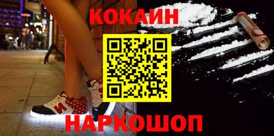 герыч Конаково
