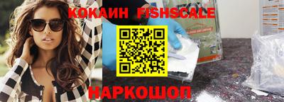 PSILOCYBIN Комсомольск-на-Амуре