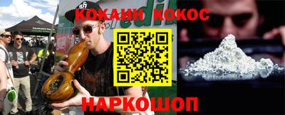 герыч Конаково