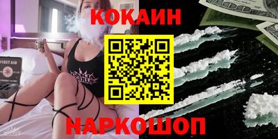 герыч Конаково