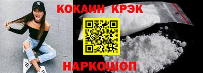 герыч Конаково