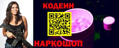 герыч Конаково