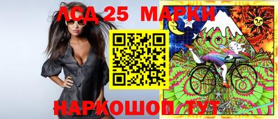 метадон Коммунар