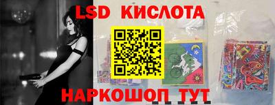 герыч Конаково