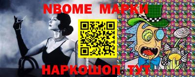 PSILOCYBIN Комсомольск-на-Амуре