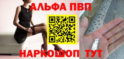 метадон Коммунар