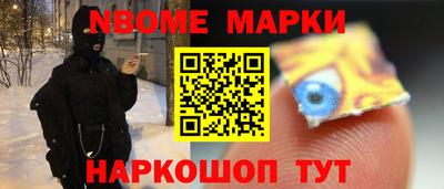 метадон Коммунар