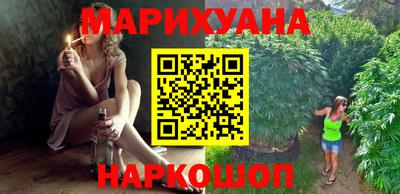PSILOCYBIN Комсомольск-на-Амуре