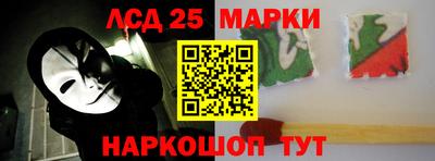 герыч Конаково