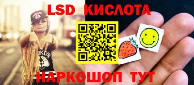 герыч Конаково