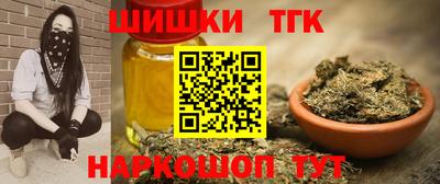PSILOCYBIN Комсомольск-на-Амуре