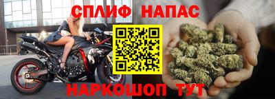 герыч Конаково