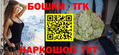герыч Конаково