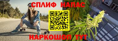 PSILOCYBIN Комсомольск-на-Амуре