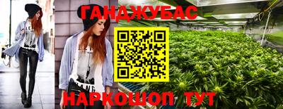 метадон Коммунар