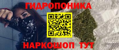 метадон Коммунар