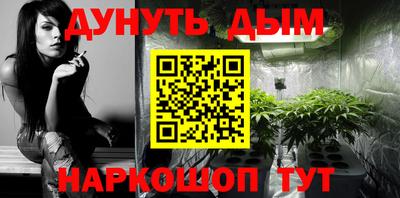герыч Конаково