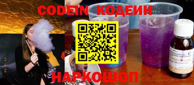 метадон Коммунар