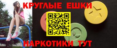 метадон Коммунар