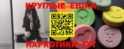 герыч Конаково