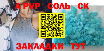 метадон Коммунар