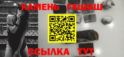 метадон Коммунар