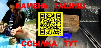 PSILOCYBIN Комсомольск-на-Амуре