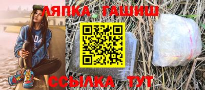 метадон Коммунар