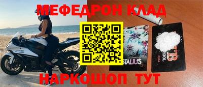 PSILOCYBIN Комсомольск-на-Амуре
